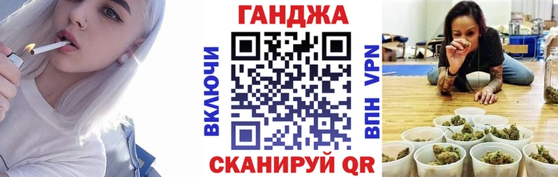 Где можно купить наркотики Нарьян-Мар A PVP  Cocaine  ГАШИШ  Мефедрон  Каннабис 