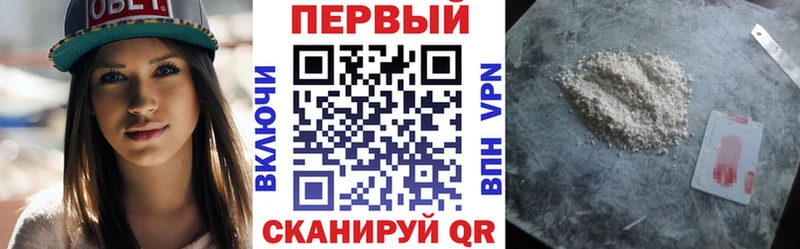 blacksprut онион  Нарьян-Мар  Amphetamine Premium 