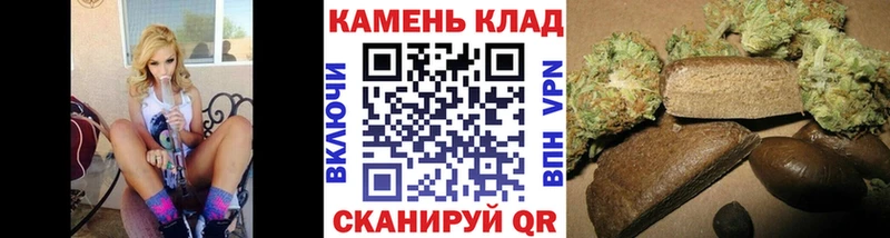 как найти закладки  Нарьян-Мар  ГАШ хэш 