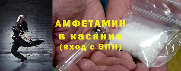 mdpv Сосновоборск