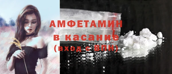 марки lsd Сосновый Бор