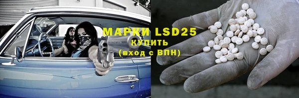 mdpv Белоозёрский