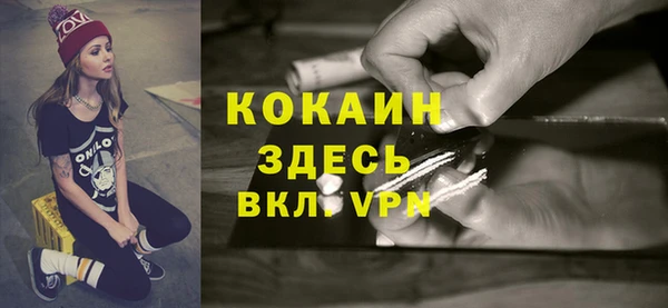 mdpv Белоозёрский