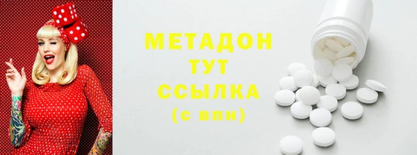 mdpv Белоозёрский