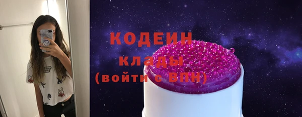 mdpv Белоозёрский