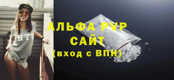 mdpv Белоозёрский
