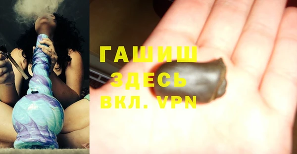 mdpv Белоозёрский