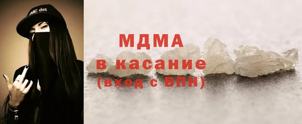 mdpv Белоозёрский