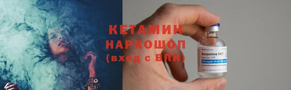 mdpv Белоозёрский