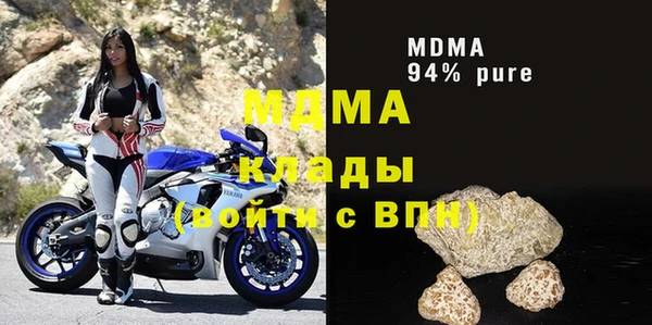 mdpv Белоозёрский