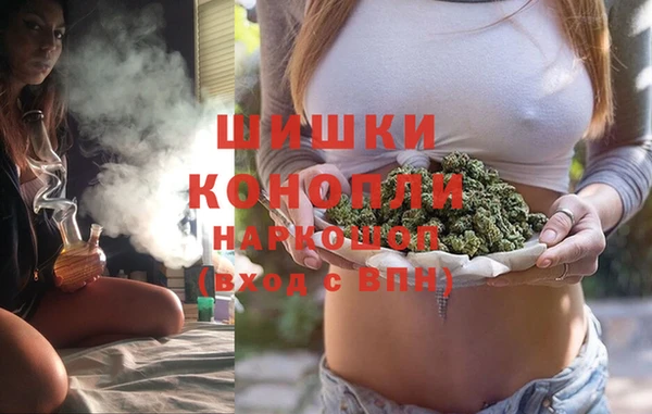 герыч Беломорск
