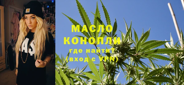 прущие крисы Белокуриха