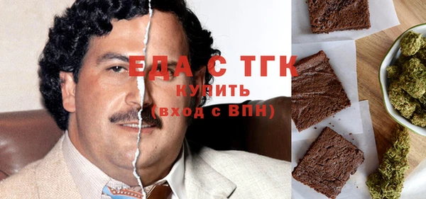 mdpv Белоозёрский