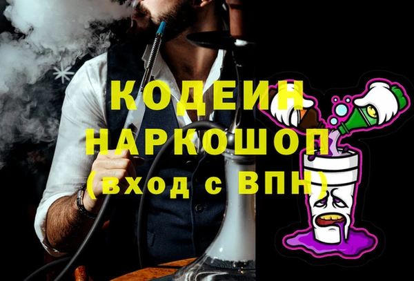 mdpv Белоозёрский