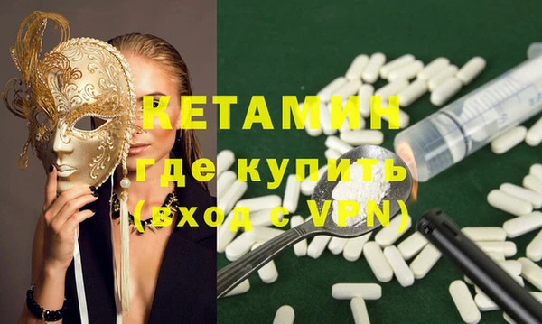 мефедрон VHQ Снежногорск