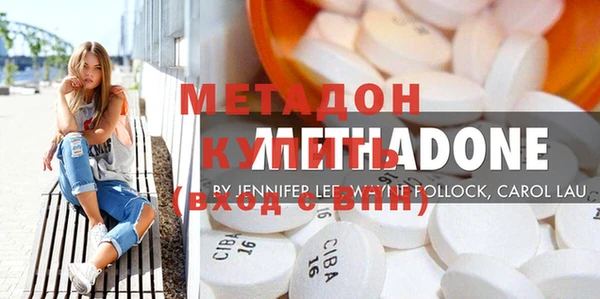 прущие крисы Белокуриха