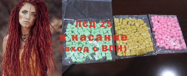 mdpv Белоозёрский