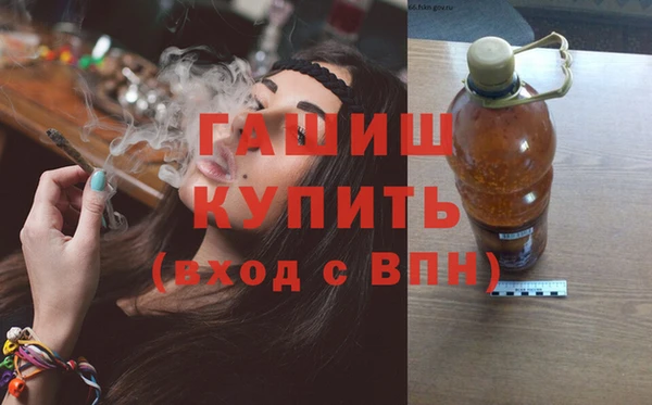 прущие крисы Белокуриха