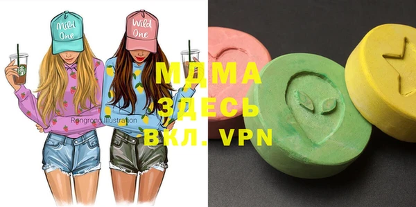 mdpv Белоозёрский