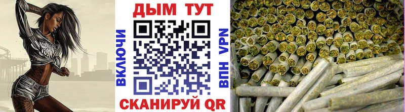 Бошки марихуана Bruce Banner KRAKEN рабочий сайт Нарьян-Мар